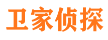 舒城市侦探公司